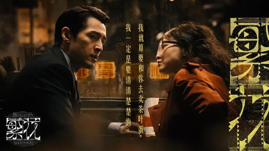 《星际穿越》重映海报