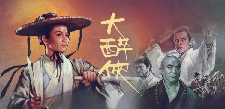 《间谍过家家》第二季海报