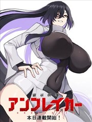 《太后娘娘在现代》封面